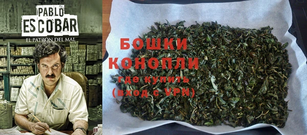 метадон Бронницы