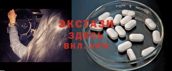 гашиш Бугульма