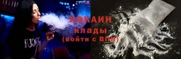 гашиш Бугульма
