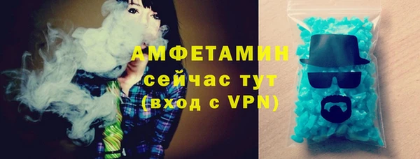 метадон Бронницы