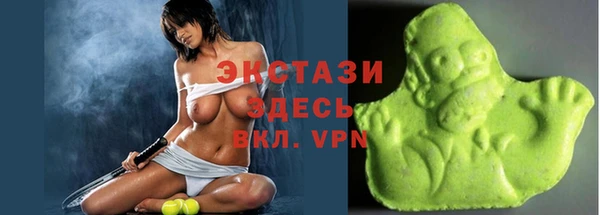 метадон Бронницы