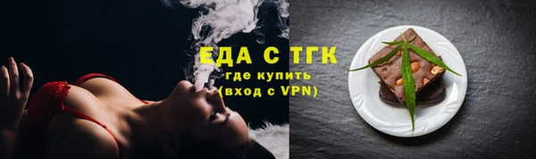 метадон Бронницы