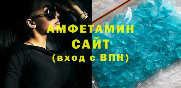 метадон Бронницы