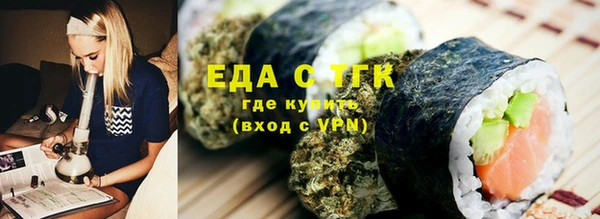 метадон Бронницы